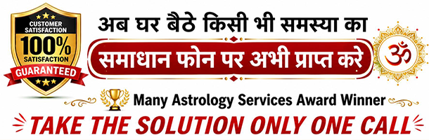  Aghori Yogeshwar Nath  : tel:+91-7340466009
